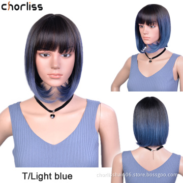 2021 Fashion Prelucked Colorful Heat Resistant Afro Synthetic Wig Short Straight  Premium Synthetic Hair Wigs For Black Women